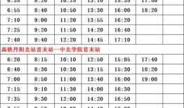 浦北最新爆料案件名单,揭秘背后惊人真相！”