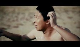 警界线国语版在线观看