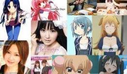 内娱大瓜爆料二次元视频,二次元视频背后的惊人真相