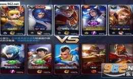 小美王者爆料视频大全下载,揭秘游戏幕后精彩瞬间