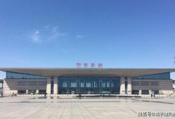 邢台火车站爆料事件最新,真相与反思