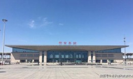 邢台火车站爆料事件最新,真相与反思