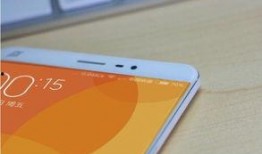 最近手机爆料新闻