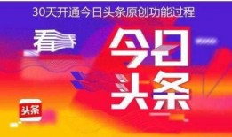 今日爆料头条号,揭秘娱乐圈惊人内幕，明星真实面目曝光！