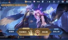 云中君爆料完整视频,揭秘完整视频背后的惊人真相