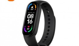 小米7手环爆料视频教程