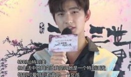 杨洋刘亦菲最新爆料视频,甜蜜互动引粉丝尖叫