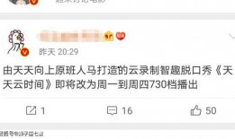 良心博主爆料视频,视频背后惊人真相，引人深思