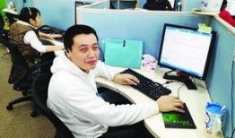 成都新闻爆料电话是多少