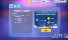 橘子系统7.0最新爆料