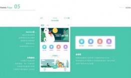 小程序在线爆料视频制作,小程序在线爆料视频深度解析