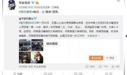 熟悉娱乐吃瓜群众,揭秘明星幕后故事，吃瓜群众独家解读