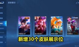 游神v10最新爆料,揭秘游戏界下一个革命性突破