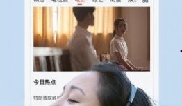 福利爆料视频网页在线,揭秘热门福利内容背后的秘密