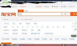 上方放大搜索新闻爆料怎么弄,轻松获取一手资讯