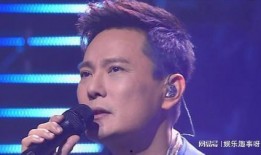 好友爆料张信哲视频,好友爆料背后的故事