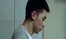 老公是我的在线观看