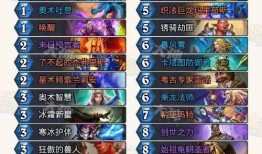 航线传奇伙伴爆料视频大全,视频大全背后的精彩故事