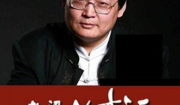 梁宏达最新爆料消息,揭秘娱乐圈惊人内幕