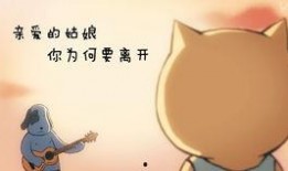 娱乐吃瓜表情包图片可爱,吃瓜表情包里的可爱瞬间