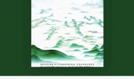 本草中国在线观看,探寻中医药的神奇魅力