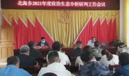 云南腾冲最新爆料,探寻云南秘境的惊喜瞬间