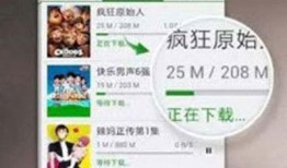 东莞外卖爆料视频大全下载