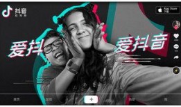 抖音娱乐博主爆料,揭秘娱乐圈最新热点事件！