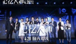 四美最新爆料新闻直播,最新爆料新闻背后的故事