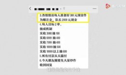 厦门爆料打卡事件最新,揭秘网红打卡地背后的真相与争议