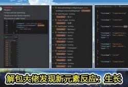 内鬼爆料建模视频下载,建模视频下载背后的秘密与操作流程