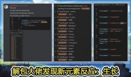内鬼爆料建模视频下载,建模视频下载背后的秘密与操作流程