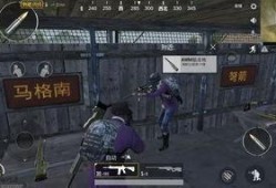 最强战场水龙最新爆料,最新爆料揭示神秘力量