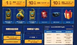 雷霆王者爆料视频大全下载