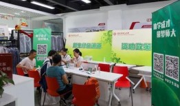 新师大新生爆料视频,校园生活揭秘，独家视频带你领略青春风采”