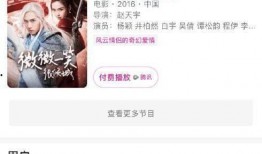 娱乐圈2023爆料,重磅爆料揭秘明星幕后真相