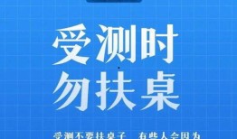 热点爆料科普新闻,最新科普新闻背后的科学真相