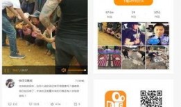 爆料主播视频怎么做的,揭秘爆料视频背后的制作技巧