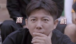 娱乐吃瓜君渣男大叔,渣男大叔的华丽转身