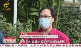 记者拆包爆料视频,带你一探究竟