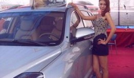 今日关注热线爆料