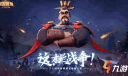 万国觉醒内鬼爆料最新,独家爆料揭示游戏内部惊人黑幕