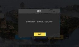 地铁逃生最新爆料更新了什么,最新爆料揭示逃生细节更新