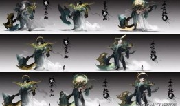 岱宗返场的最新爆料