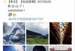 阿基米德薄荷糖爆料最新,探寻糖果背后的科学奥秘