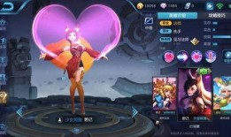 妲己蛇年皮肤爆料视频,神秘蛇影舞动魅惑