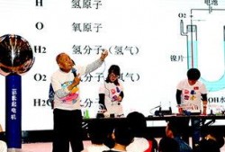 大连化物所爆料新闻报道,揭秘最新科研成果！”