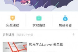 怎么获取爆料视频教程呢,如何轻松获取爆料视频教程