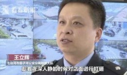 西皮哥前妻爆料视频,揭秘婚姻内幕与情感纠葛