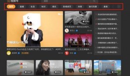 抖音最新大爆料视频在哪看,最新大爆料视频观看攻略